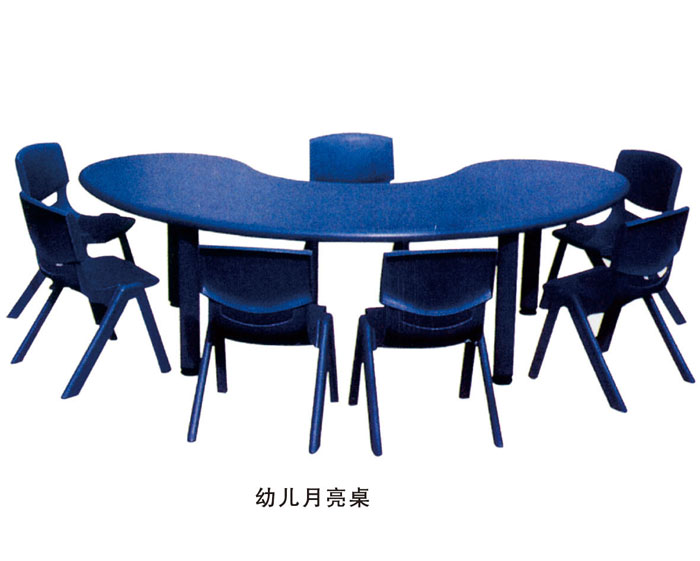 幼兒月亮桌