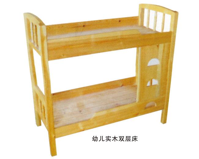 幼兒實(shí)木雙層床