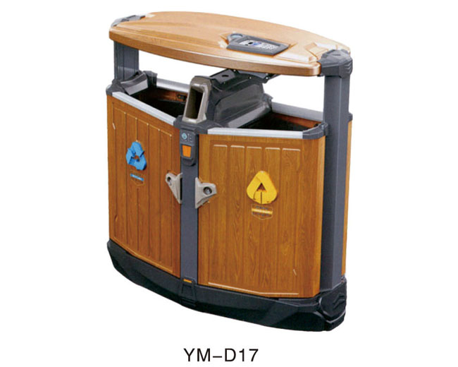 YM-D17