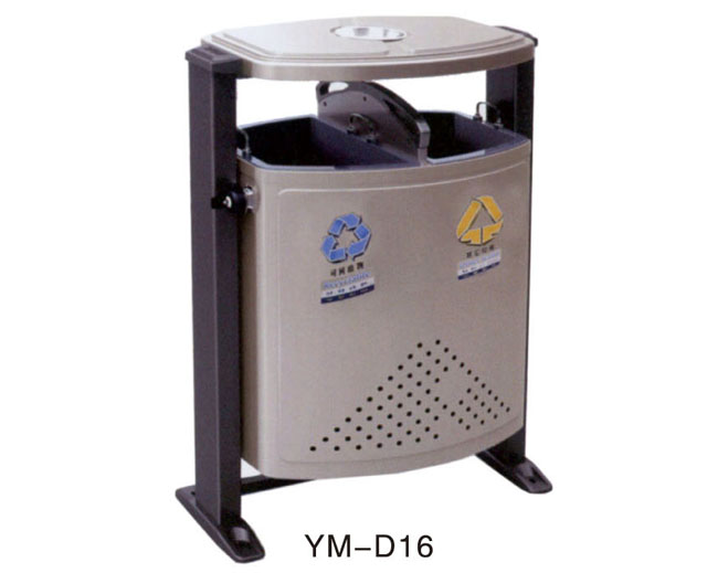 YM-D16