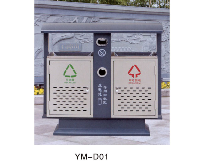YM-D01