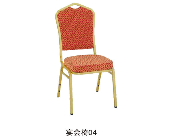 宴會(huì)椅04