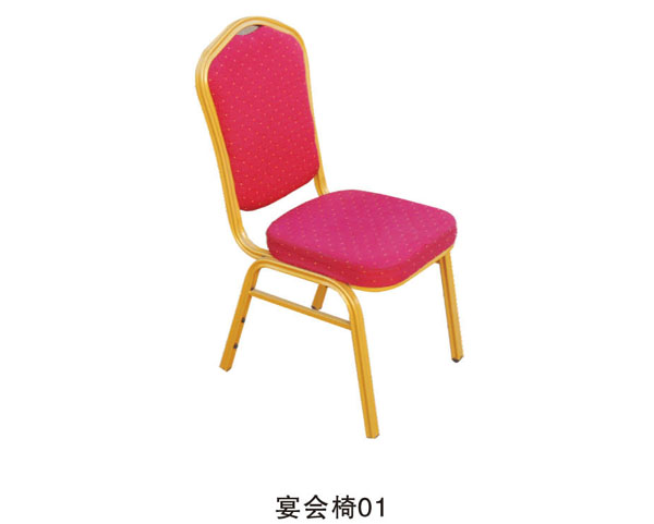 宴會(huì)椅01