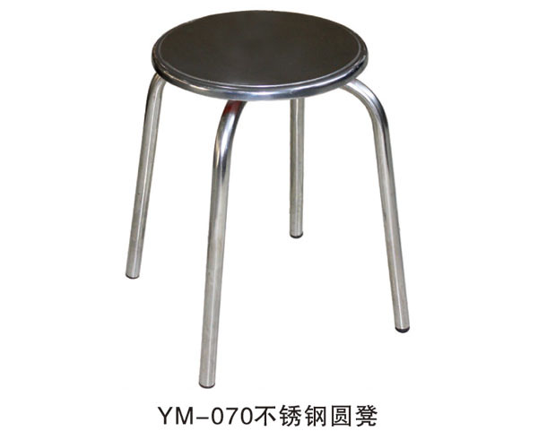 YM-070不銹鋼圓凳