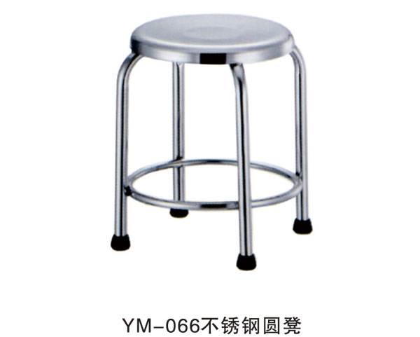 YM-066不銹鋼圓凳