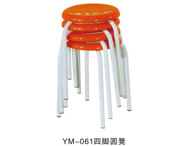 YM-061四腳圓凳