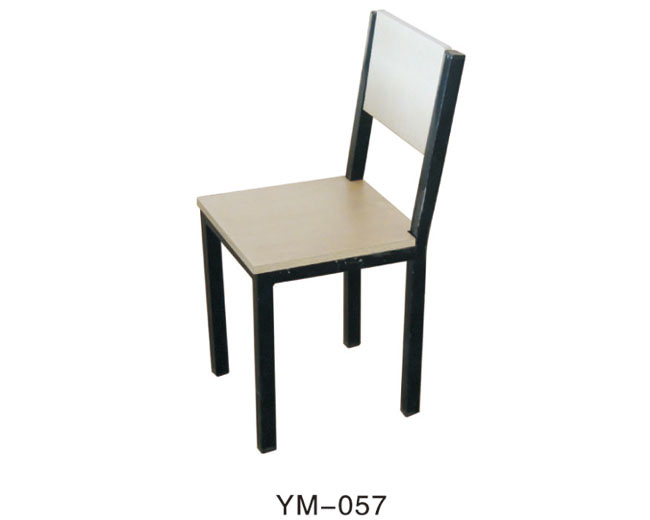 YM-057