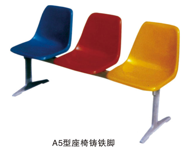 A5型座椅鑄鐵腳