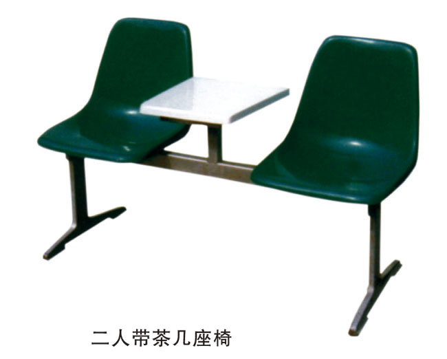二人帶茶幾座椅