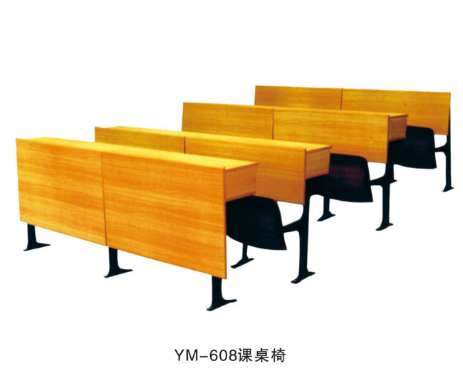 YM-608課桌椅