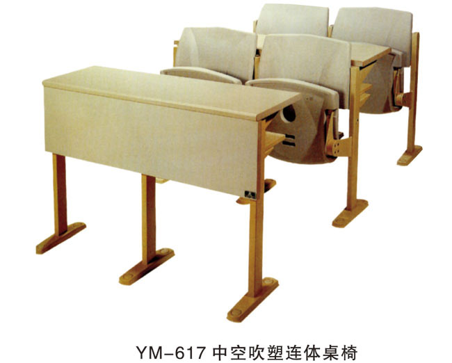 YM-617 中空吹塑連體桌椅