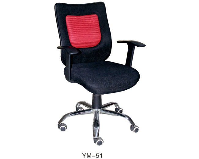 YM-51