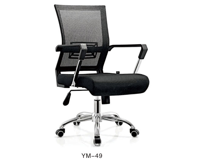 YM-49