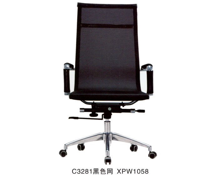 C3281黑色網(wǎng)