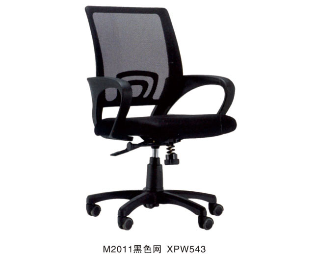 M2011黑色網(wǎng)
