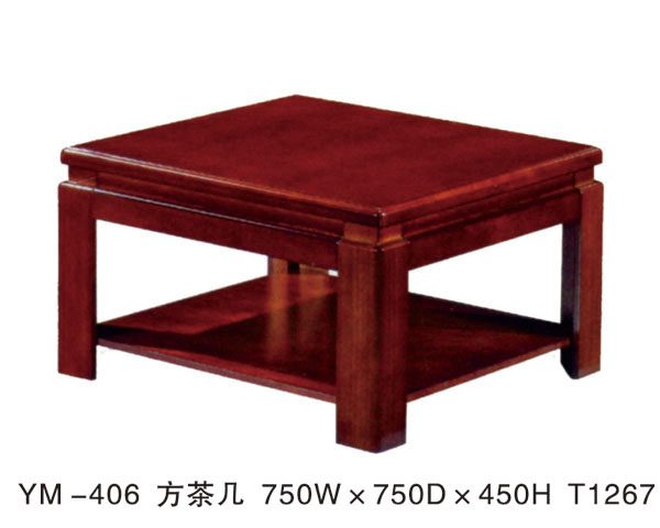YM-406 方茶幾