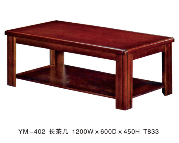 YM-402 長(zhǎng)茶幾