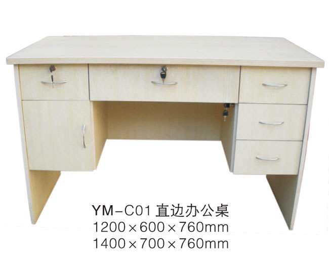 YM-C01 直邊辦公桌