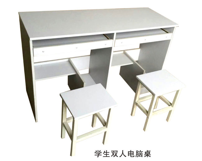 學生雙人電腦桌