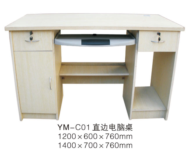 YM-C01 直邊電腦桌