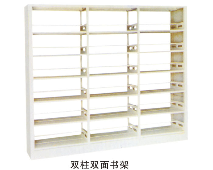 雙柱雙面書架