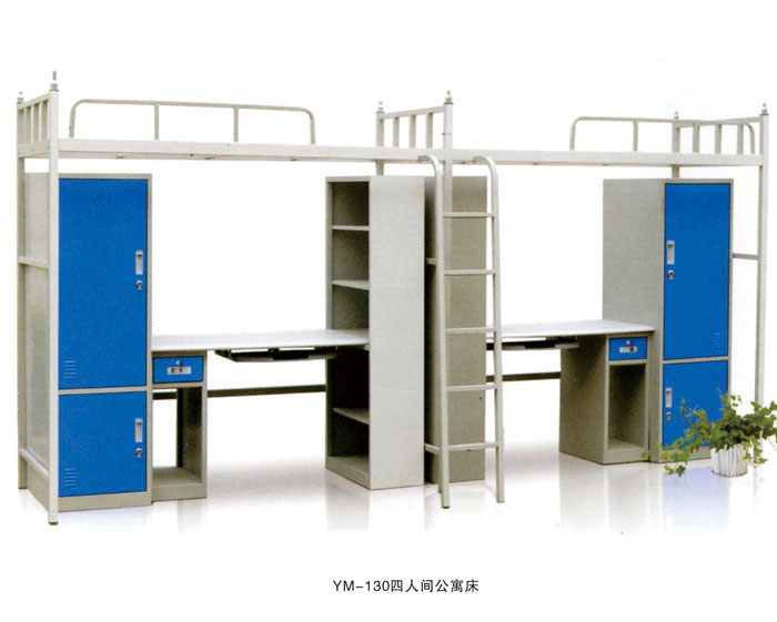 YM-130四人間公寓床