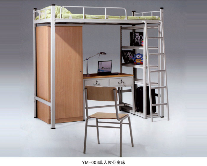YM-003單人位公寓床