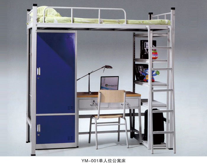 YM-001單人位公寓床