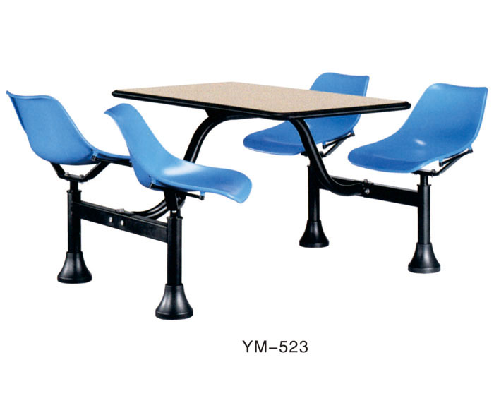YM-523