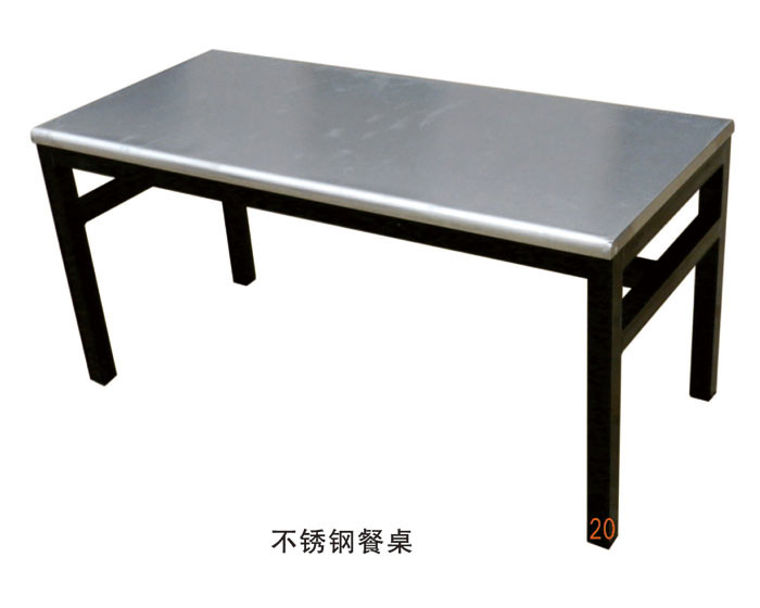 不銹鋼餐桌