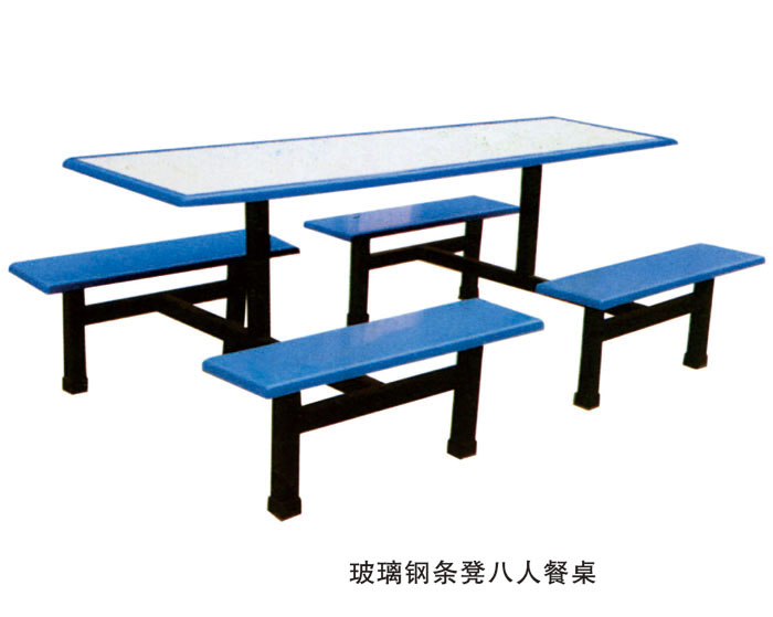 玻璃鋼條凳八人餐桌