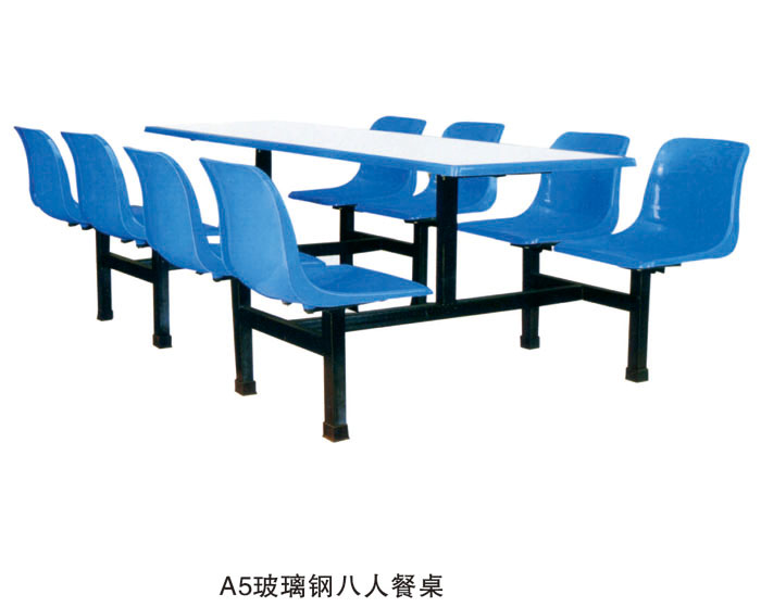 A5玻璃鋼八人餐桌