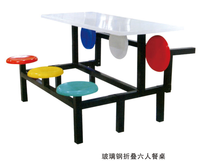 玻璃鋼折疊六人餐桌
