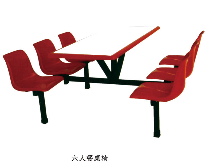 六人餐桌椅