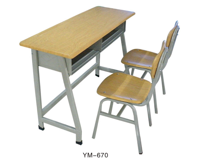 YM-670