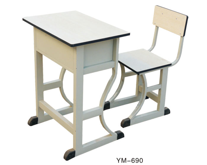 YM-690