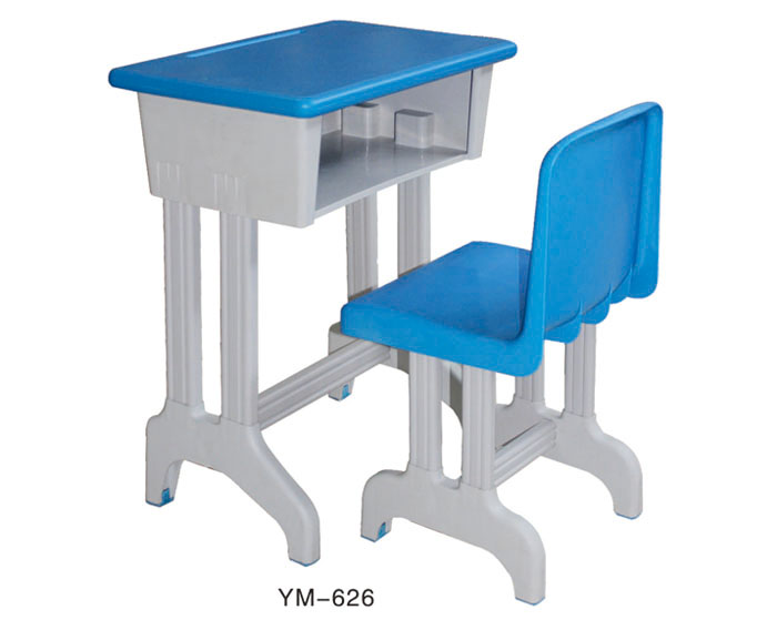 YM-626