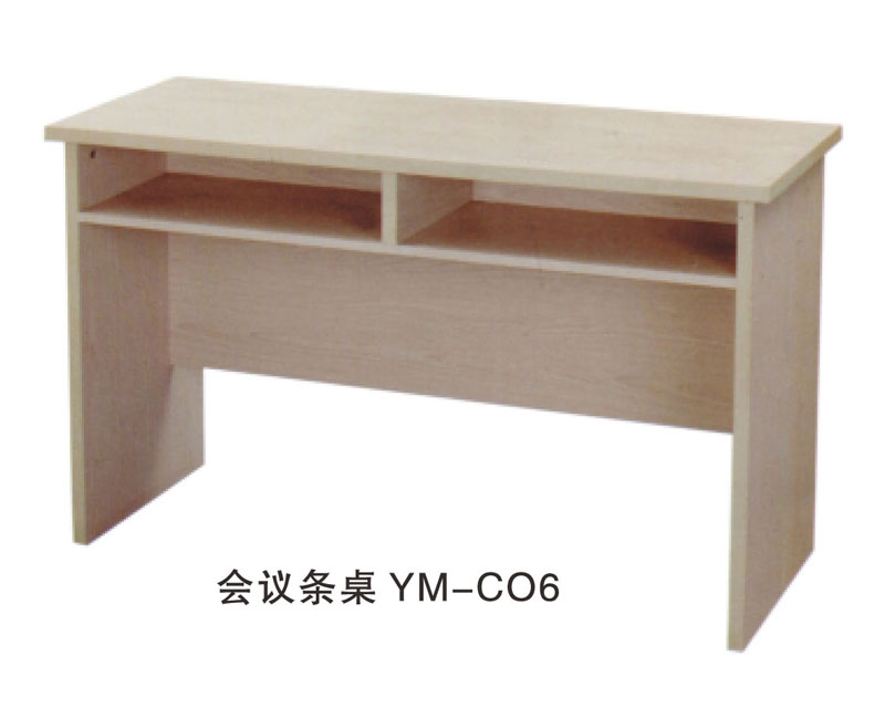 會議條桌 YM-C06