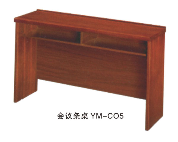 會議條桌 YM-C05