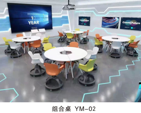組合桌 YM-02