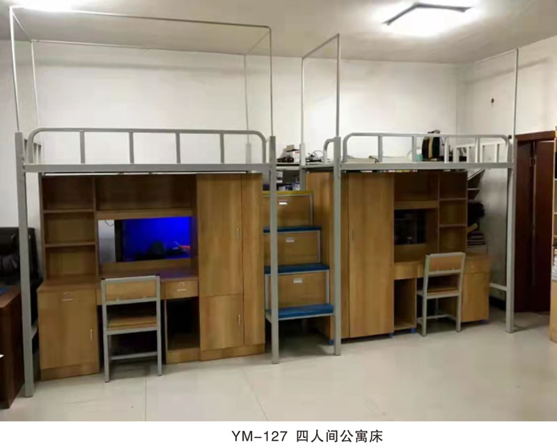YM-127 四人間公寓床