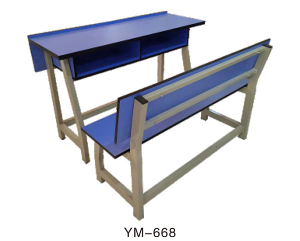 YM-668