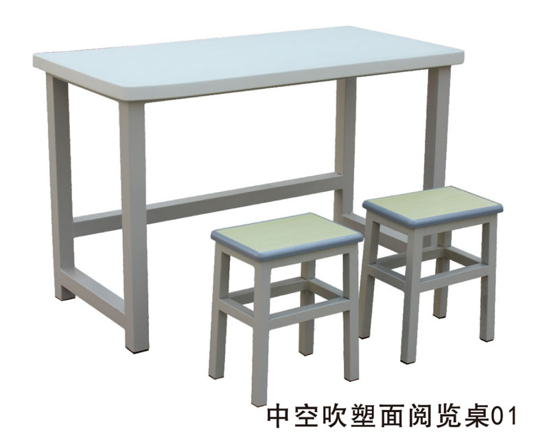 中空吹塑面閱覽桌01